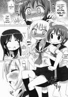 Pegutte Shitai!! / ぺぐーってしたい!! [Mukaibi Aoi] [Yuyushiki] Thumbnail Page 08