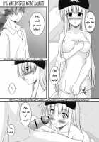 S.W.2Nd -SIDE F- [Sakura Yuu] [Mahou Shoujo Lyrical Nanoha] Thumbnail Page 23