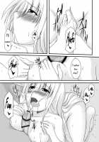 S.W.2Nd -SIDE F- [Sakura Yuu] [Mahou Shoujo Lyrical Nanoha] Thumbnail Page 08