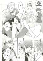 Il Cielo Sulla Terra! / Il cielo sulla terra! [Mai] [Hetalia Axis Powers] Thumbnail Page 19