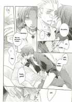 Il Cielo Sulla Terra! / Il cielo sulla terra! [Mai] [Hetalia Axis Powers] Thumbnail Page 23