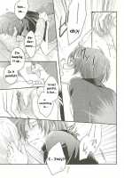 Il Cielo Sulla Terra! / Il cielo sulla terra! [Mai] [Hetalia Axis Powers] Thumbnail Page 24