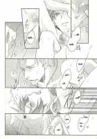 Il Cielo Sulla Terra! / Il cielo sulla terra! [Mai] [Hetalia Axis Powers] Thumbnail Page 27