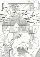 Il Cielo Sulla Terra! / Il cielo sulla terra! [Mai] [Hetalia Axis Powers] Thumbnail Page 29