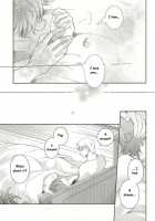 Il Cielo Sulla Terra! / Il cielo sulla terra! [Mai] [Hetalia Axis Powers] Thumbnail Page 30