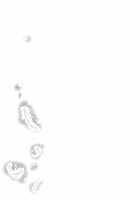 Taoyaka Na Kureru Te Ni [Fullmetal Alchemist] Thumbnail Page 18