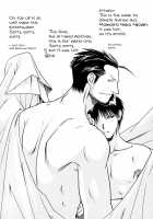 Taoyaka Na Kureru Te Ni [Fullmetal Alchemist] Thumbnail Page 19