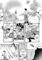Taoyaka Na Kureru Te Ni [Fullmetal Alchemist] Thumbnail Page 20