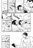 Taoyaka Na Kureru Te Ni [Fullmetal Alchemist] Thumbnail Page 23