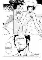 Taoyaka Na Kureru Te Ni [Fullmetal Alchemist] Thumbnail Page 26