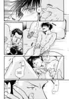 Taoyaka Na Kureru Te Ni [Fullmetal Alchemist] Thumbnail Page 07