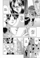 Mesubo [Kiki] [Original] Thumbnail Page 04