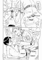 Individual Class Supplementary Lessons [U-Hi] [Original] Thumbnail Page 11