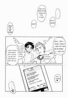 Individual Class Supplementary Lessons [U-Hi] [Original] Thumbnail Page 13