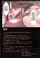 F-56 [Fukada Takushi] [Code Geass] Thumbnail Page 24