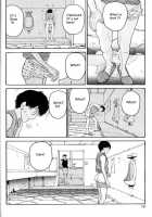 Hen V03 [Original] Thumbnail Page 11