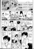 Hen V03 [Original] Thumbnail Page 14