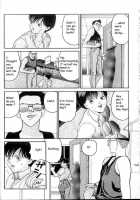 Hen V03 [Original] Thumbnail Page 17