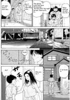 Hen V03 [Original] Thumbnail Page 23