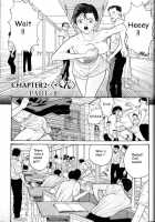 Hen V03 [Original] Thumbnail Page 28
