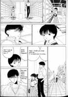 Hen V03 [Original] Thumbnail Page 72