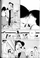 Hen V03 [Original] Thumbnail Page 75