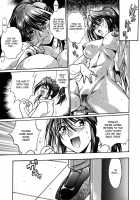 Shinzui Vol.6 Ch. 9 [Manabe Jouji] [Original] Thumbnail Page 25
