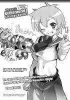 I'll Curse You~! / 呪ってやるぅ～ッ! [Takase Yuu] [Mamoru-Kun Wa Norowarete Shimatta] Thumbnail Page 22