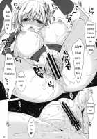 I Only Need Sena 3 / 僕は星奈しか要らない 3 [Nanase Meruchi] [Boku Wa Tomodachi Ga Sukunai] Thumbnail Page 17