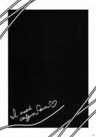 I Only Need Sena 3 / 僕は星奈しか要らない 3 [Nanase Meruchi] [Boku Wa Tomodachi Ga Sukunai] Thumbnail Page 18