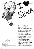I Only Need Sena 3 / 僕は星奈しか要らない 3 [Nanase Meruchi] [Boku Wa Tomodachi Ga Sukunai] Thumbnail Page 19