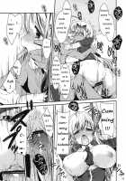 I Only Need Sena 3 / 僕は星奈しか要らない 3 [Nanase Meruchi] [Boku Wa Tomodachi Ga Sukunai] Thumbnail Page 22