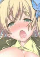 I Only Need Sena 3 / 僕は星奈しか要らない 3 [Nanase Meruchi] [Boku Wa Tomodachi Ga Sukunai] Thumbnail Page 27