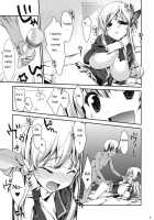 I Only Need Sena 3 / 僕は星奈しか要らない 3 [Nanase Meruchi] [Boku Wa Tomodachi Ga Sukunai] Thumbnail Page 04