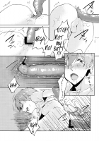 Kare Ga Umi O Kirai Na Riyuu / 彼が海を嫌いな理由 [Free] Thumbnail Page 15