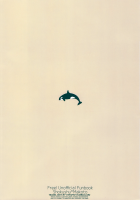 Kare Ga Umi O Kirai Na Riyuu / 彼が海を嫌いな理由 [Free] Thumbnail Page 25