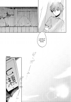 Kare Ga Umi O Kirai Na Riyuu / 彼が海を嫌いな理由 [Free] Thumbnail Page 04