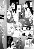 Yoru No Fushidara Office / 夜のふしだらオフィス [Lockheart] [Original] Thumbnail Page 18