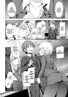 Yoru No Fushidara Office / 夜のふしだらオフィス [Lockheart] [Original] Thumbnail Page 02