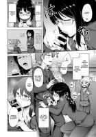 Yoru No Fushidara Office / 夜のふしだらオフィス [Lockheart] [Original] Thumbnail Page 04