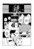 Valkyrie Of Sidonia / シドニアのワルキュリア [Dowman Sayman] [Knights Of Sidonia] Thumbnail Page 04