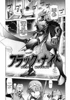 Black Knight [Kon-Kit] [Original] Thumbnail Page 01