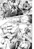 Black Knight [Kon-Kit] [Original] Thumbnail Page 07