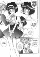 Long Train Running / ロングトレインラニング [Amanomiya Haruka] [Ah My Goddess] Thumbnail Page 12