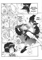 Long Train Running / ロングトレインラニング [Amanomiya Haruka] [Ah My Goddess] Thumbnail Page 17