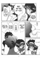 Long Train Running / ロングトレインラニング [Amanomiya Haruka] [Ah My Goddess] Thumbnail Page 21