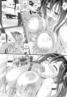Momo Piyo / モモピヨ [Suzutsuki Kurara] [Original] Thumbnail Page 18