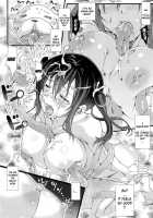 Momo Piyo / モモピヨ [Suzutsuki Kurara] [Original] Thumbnail Page 19