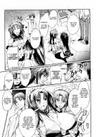 Sisters Maid / Sisters Maid [Hanpera] [Original] Thumbnail Page 03