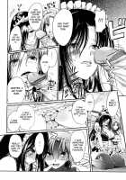 Sisters Maid / Sisters Maid [Hanpera] [Original] Thumbnail Page 04